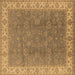 Square Oriental Brown Traditional Rug, urb508brn