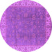 Round Machine Washable Oriental Purple Traditional Area Rugs, wshurb508pur