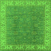 Square Machine Washable Oriental Green Traditional Area Rugs, wshurb508grn