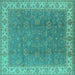 Square Oriental Turquoise Traditional Rug, urb508turq