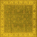 Square Machine Washable Oriental Yellow Traditional Rug, wshurb508yw