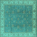 Square Machine Washable Oriental Turquoise Traditional Area Rugs, wshurb508turq