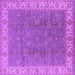 Square Machine Washable Oriental Purple Traditional Area Rugs, wshurb508pur