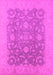 Machine Washable Oriental Pink Industrial Rug, wshurb509pnk