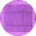 Round Oriental Purple Traditional Rug, urb510pur
