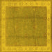 Square Oriental Yellow Traditional Rug, urb510yw