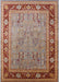 Mid-Century Modern Mahogany Brown Oriental Rug, urb511