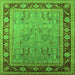 Square Oriental Green Industrial Rug, urb511grn