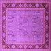 Square Oriental Purple Industrial Rug, urb511pur