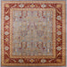 Square Mid-Century Modern Mahogany Brown Oriental Rug, urb511