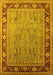 Oriental Yellow Industrial Rug, urb511yw