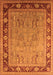 Machine Washable Oriental Orange Industrial Area Rugs, wshurb511org