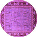 Round Oriental Purple Industrial Rug, urb511pur