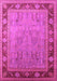 Machine Washable Oriental Pink Industrial Rug, wshurb511pnk