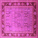 Square Oriental Pink Industrial Rug, urb511pnk