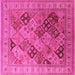 Square Oriental Pink Industrial Rug, urb512pnk