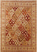 Mid-Century Modern Orange Oriental Rug, urb512