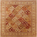 Square Mid-Century Modern Orange Oriental Rug, urb512