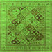 Square Oriental Green Industrial Rug, urb512grn