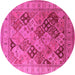 Round Oriental Pink Industrial Rug, urb512pnk