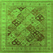 Square Machine Washable Oriental Green Industrial Area Rugs, wshurb512grn