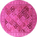Round Machine Washable Oriental Pink Industrial Rug, wshurb512pnk