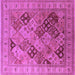 Square Oriental Purple Industrial Rug, urb512pur