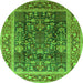 Round Oriental Green Traditional Rug, urb513grn