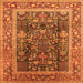 Square Machine Washable Oriental Orange Traditional Area Rugs, wshurb513org