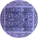 Round Oriental Blue Traditional Rug, urb513blu