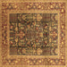Square Oriental Brown Traditional Rug, urb513brn