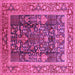 Square Machine Washable Oriental Pink Traditional Rug, wshurb513pnk