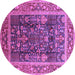 Round Oriental Purple Traditional Rug, urb513pur