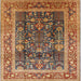 Square Machine Washable Industrial Modern Brown Sand Brown Rug, wshurb513