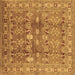 Square Oriental Brown Traditional Rug, urb514brn
