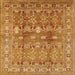Square Mid-Century Modern Mahogany Brown Oriental Rug, urb514