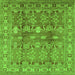 Square Oriental Green Traditional Rug, urb514grn