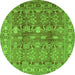 Round Oriental Green Traditional Rug, urb514grn