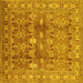 Square Machine Washable Oriental Yellow Traditional Rug, wshurb514yw