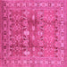 Square Oriental Pink Traditional Rug, urb514pnk