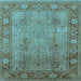 Square Machine Washable Oriental Light Blue Traditional Rug, wshurb515lblu