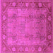 Square Oriental Pink Traditional Rug, urb515pnk