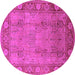 Round Oriental Pink Traditional Rug, urb515pnk