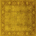 Square Machine Washable Oriental Yellow Traditional Rug, wshurb515yw