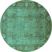 Round Oriental Turquoise Traditional Rug, urb515turq