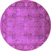 Round Oriental Purple Traditional Rug, urb515pur