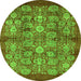 Round Machine Washable Oriental Green Industrial Area Rugs, wshurb516grn