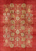 Mid-Century Modern Red Oriental Rug, urb516