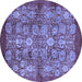 Round Machine Washable Oriental Blue Industrial Rug, wshurb516blu