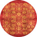 Round Oriental Orange Industrial Rug, urb516org